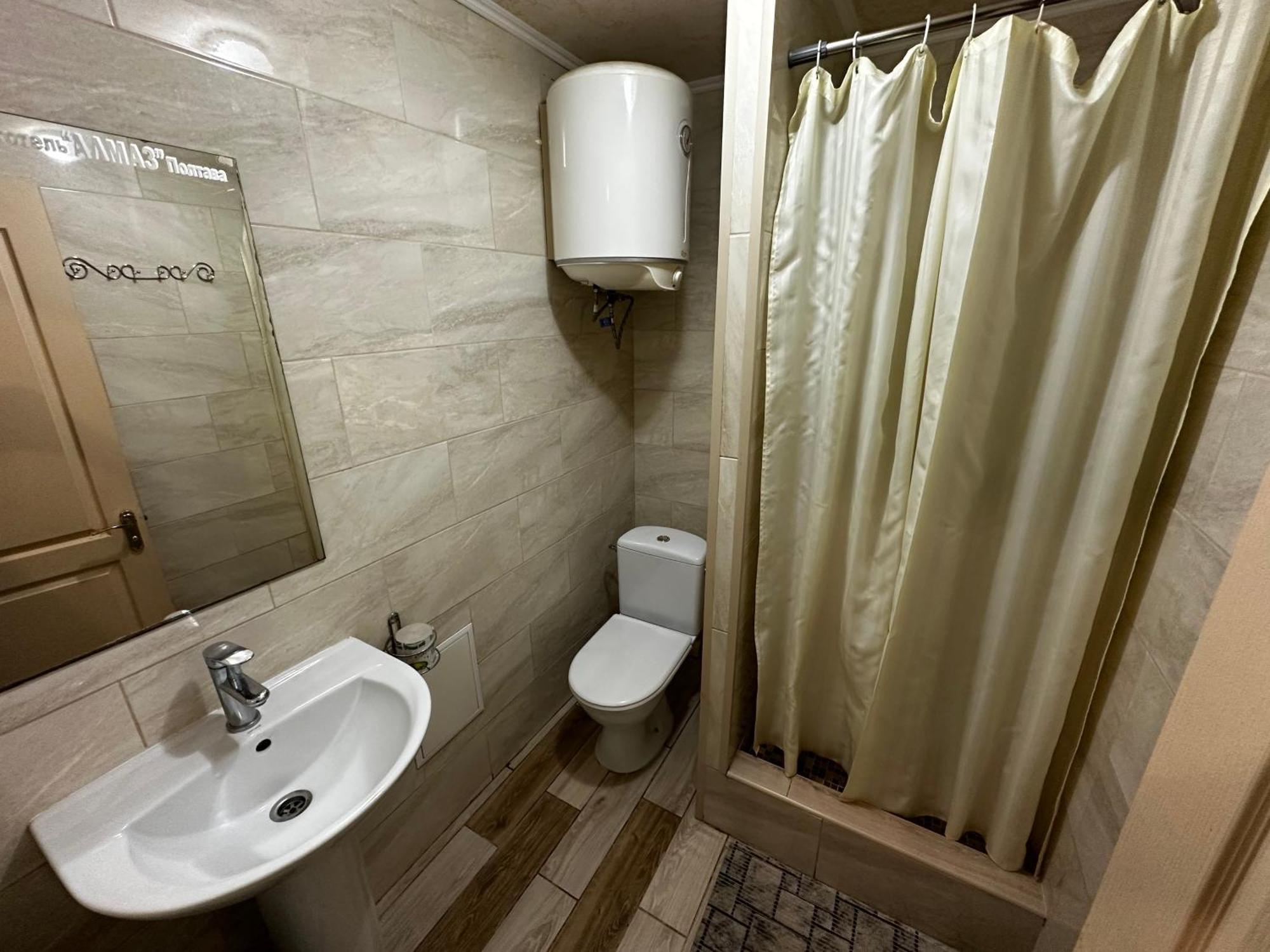 Hotel Almaz Полтава Экстерьер фото
